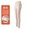 Pantalones térmicos de algodón puro de cintura alta para mujer, estilo fino de primavera y otoño, talla grande, leggings antibacterianos 10A, pantalones de nueva línea para invierno