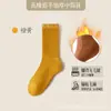 Calcetines mujer otoño e invierno gruesos cálidos algodón absorbente de sudor goma alta rizo inferior desodorante calcetines negros mujer
