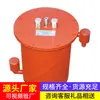 Tubo de Extracción de Gas Intrínsecamente Seguro Dispositivo Automático de Liberación de Agua para Minería, Venta Directa del Fabricante, Equipo de Liberación de Agua Subterránea para Minas de Carbón