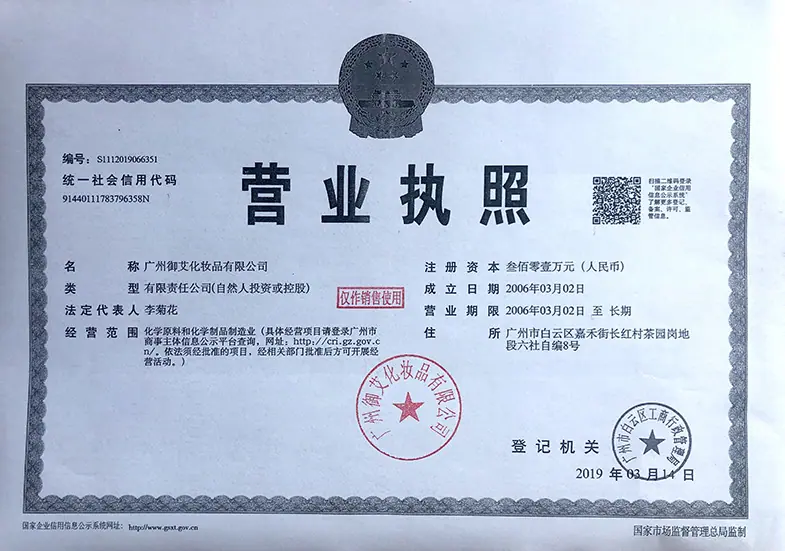 QQ图片20210318182148-1