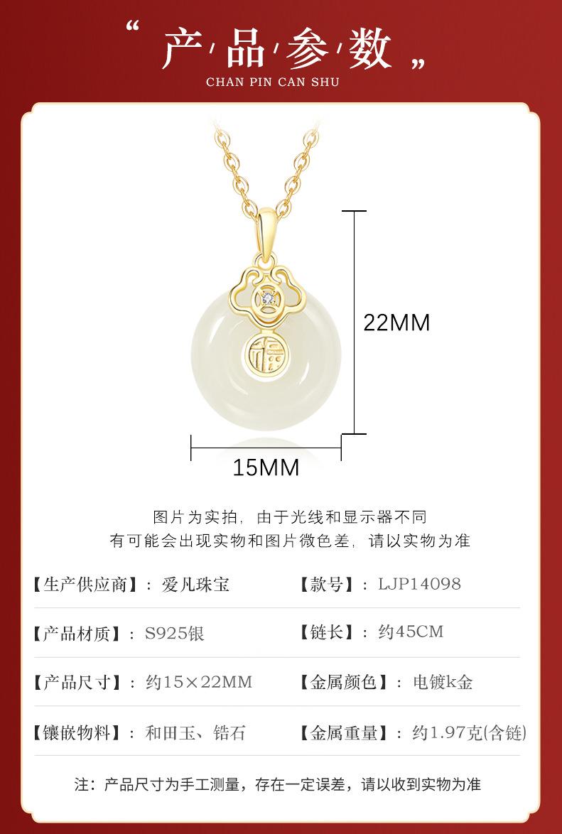 详情页_03.jpg