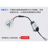 Placa de fuente de luz led perla de lámpara 2835 placa de lámpara parche reemplazo lámpara foco de techo downlight redondo 12w accesorios de mecha