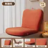 Cojín de Sofá Perezoso, Tatami de Piso, Silla con Respaldo de Cama, Asiento de Sofá Individual Pequeño para Balcón, Dormitorio, Niños