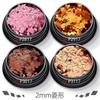 Venta al por mayor transfronteriza de lentejuelas ultrafinas para uñas de 2 mm con diseño de diamantes, polvo de brillo epoxi de celebridades de Internet, polvo de brillo de fábrica de cáñamo, uñas de alto brillo