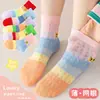 NovedadCalcetines de Malla Transpirables Frescos de Verano Versátiles de Color Sólido Multicolores Ultradelgados de Dopamina para Niñas Transfronterizo
