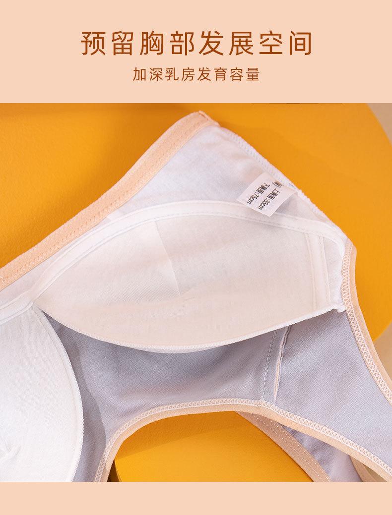 详情图_10.jpg