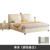 Cama de Madera Maciza Doble 1.8X 2m Cama Grande para Dormitorio Principal 2024 Nueva Cama Individual para Adulto 1.5m Cama Suave Simple