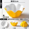 Vajilla Xiangyuan Meimian Tazón Creativo para Guarniciones Brochetas Encaje Tazón para Verduras Autoservicio Giratorio Olla Pequeña Giratoria para Verduras