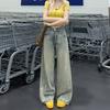 Calças Americanas Retrô Soltas de Perna Larga Jeans Lavados de Cor Clara Calças Compridas até o Chão Calças Retas Slim Femininas de Verão