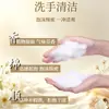 Jabón Herbal para el Cuidado de la Piel con Cáscara de Huevo Gongkang, Jabón Artesanal, Jabón Artesanal Tradicional con Aceite Esencial, Directo de la Fábrica de Origen, Al Por Mayor y en Stock