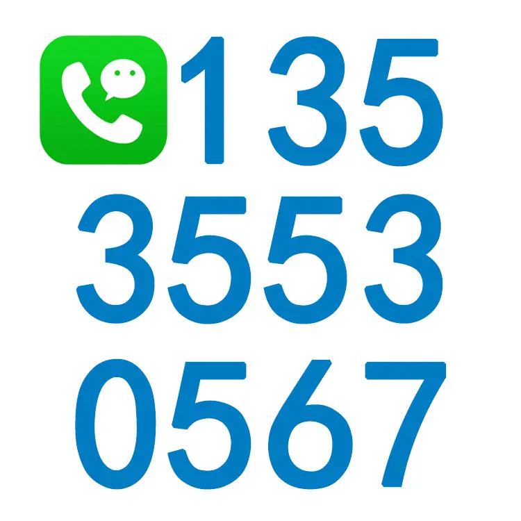8888