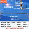 Elemento calefactor de horno tubo de secado en vacío de horno cabina de pintura secador calefacción eléctrica tubo recto acero inoxidable calefacción varilla calefactora de aire
