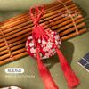 Sacos Vazios para Sachês de Fragrância do Festival do Meio Outono Cuidadosamente Selecionados, Sachês de Osmanthus, Sachês de Artemísia, Pacotes de Material para DIY, Sacos com Logotipo da Empresa