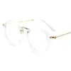 Armação de Óculos Vintage Masculina e Feminina Simples Anti-Luz Azul Lentes Planas Moda Armação de Óculos Simples Lentes Planas 1920
