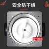 [Ventas directas de fábrica] Xinheng generador de aceite caliente quemador de aceite control de temperatura aceite caliente olla pequeña artefacto de calentamiento para verter aceite de pescado de col agria