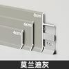 Zócalo de aleación de aluminio a presión ultrafino extremadamente estrecho 4 adhesivos 6cm8 crema viento metal acero inoxidable línea de pie