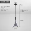 Lámpara de araña de mesita de noche para dormitorio Estilo nórdico Moderna Simple Creativa Lámpara de pared para pared trasera de sala de estar Lámpara de araña pequeña de una cabeza Lámpara de comedor