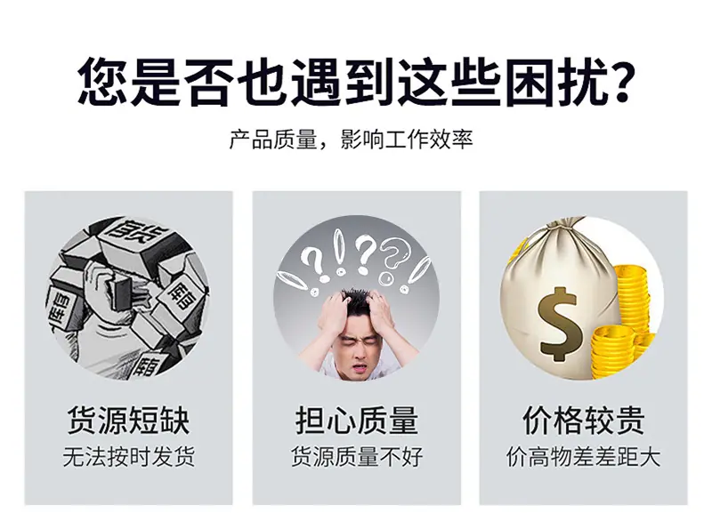 详情改_05.png