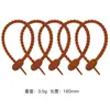 Corbatas para Cables de Silicona Suave de Colores, Engrosadas, Corbatas Ajustables de Tirar y Bloquear Transfronterizas, Correas de Sujeción para Cables de Silicona con Forma de Renacuajo