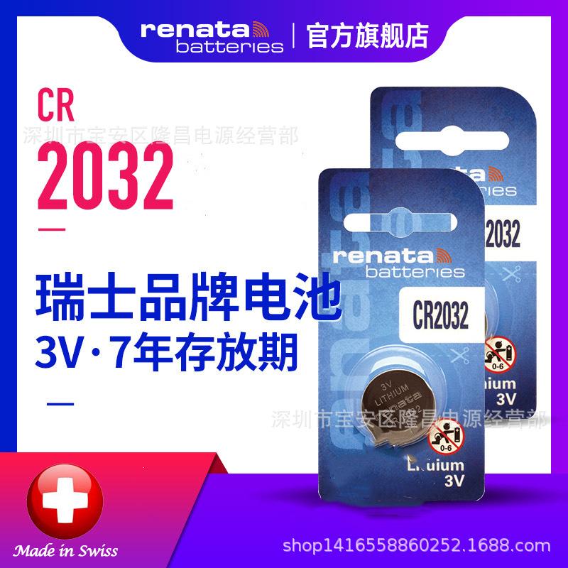 O1CN017g84k82DjSSxOcEfi_!!0-it