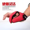 Guantes resistentes a cortes y perforaciones para tirachinas de pesca con señuelos, protector de dedos antideslizante de dos dedos antiestrangulamiento, protector de pulgar para pescar con arpón y dardos