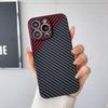 Adecuado para Funda de Teléfono Móvil con Textura de Fibra de Carbono para Apple 16 Iphone17Promax Cubierta Protectora Dura de PC Ultra-Delgada Anti-Caídas