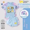 2025 Nuevo Fiesta Cinco Dibujos Animados Traje de Baño Infantil Niñas Secado Rápido Dividido Niñas Protección Solar Traje de Baño Moderno