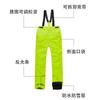 Pantalones de Esquí para Hombre y Mujer Phibee Phoebe Elephant Transfronterizos para Adulto, Outdoor, Gruesos, Tipo Cargo, Personalizados