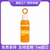 Botella Spray Protector Solar 120/200ml Plástico PET Cabeza de Bomba de Bloqueo a Prueba de Fugas Spray Fijador de Tónico Fabricante Personalización