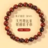 Pulseira Autêntica de Contas de Sândalo Vermelho Zambiano de Folha Pequena Feita de Madeira Antiga, Pulseira de Madeira para Casal, Pulseira de Madeira Colecionável