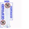 Dildo Artificial Transparente de Cristal con Longitud de Huevo Dispositivo de Masturbación Femenina Dildo con Ventosa Jb Juguete Sexual para Adultos