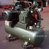 Compressor de Ar a Pistão para Mineração com Tanque Receptor de Ar Bomba de Ar Móvel para Mineração Compressor de Ar a Pistão de Alta Pressão