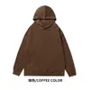 Sudadera con capucha de algodón acanalado de color liso, nueva marca de moda de otoño, unisex, chaqueta holgada con capucha, venta al por mayor, impresión de logotipo personalizado