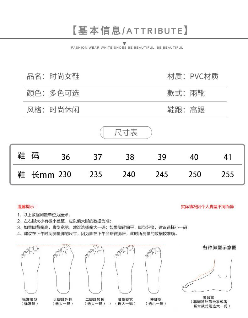 详情_05.jpg