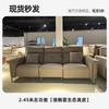 Fábrica de Muebles Foshan Guangdong Sofá de Cuero Funcional Eléctrico en stock Sofá de Tela de Cuero Minimalista Italiano para Sala de Estar