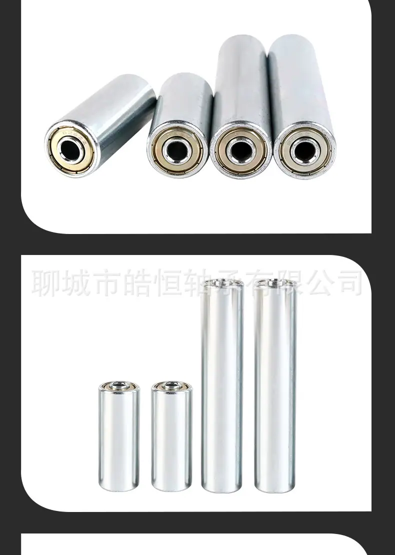 皓恒福来轮详情页_15.jpg