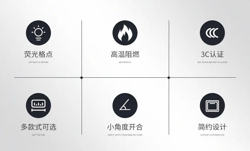 辰特无框开关详情_02
