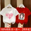 Camiseta Sencilla Estampada Estilo Verano 2026 para Niños Medianos y Grandes, Camiseta de Manga Corta con Cuello Redondo 100% Algodón Puro para Niñas
