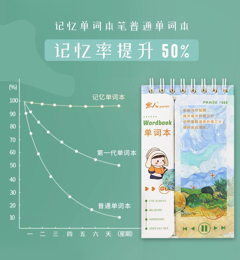 详情_06.jpg