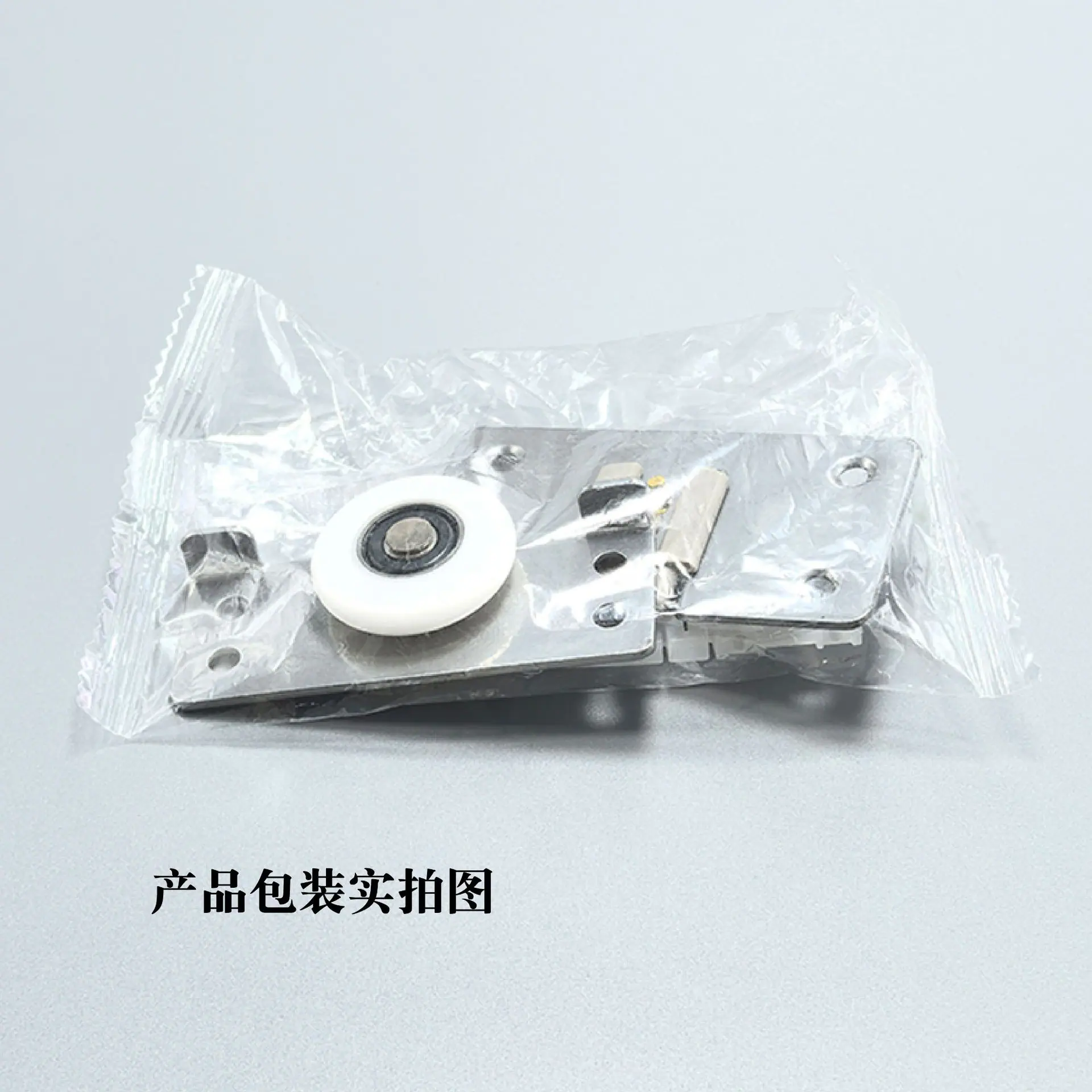 移门轮系列2（白轮可调款）-05.jpg