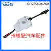 2556004A00 Es Adecuado para el Interruptor Combinado de Señal de Giro 1982-1986 Nissan New Sylphy
