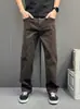 Calça Reta Azul Profundo para Negócios Leves Masculina Textura Lavada Calça Casual Simples Emagrecedora Versátil para o Trabalho Calça Longa Masculina