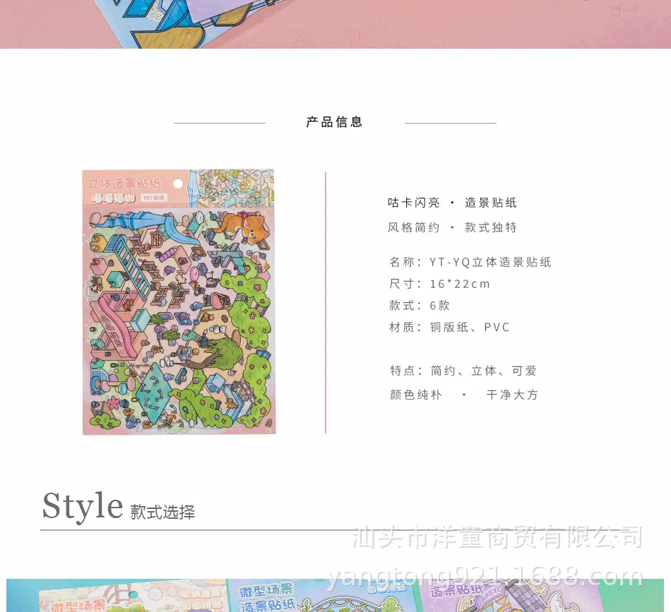 未标题-2_02.gif