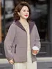 Chaqueta de otoño para mujer, nuevo estilo 2026, para mujeres de mediana edad y mayores, top casual con capucha otoño/invierno, estilo corto