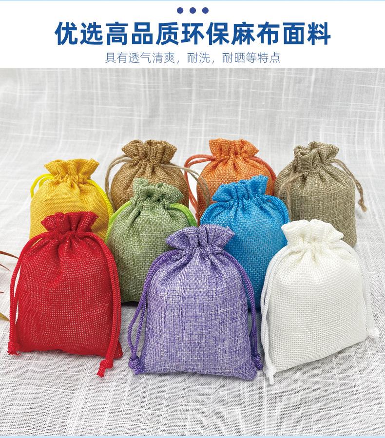 唯义麻布袋详情_01_03.jpg