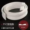 Tira decorativa para puerta de armario de blíster francesa, tira de borde suave curvado de PVC, moldura de fondo de pared de techo de línea de yeso