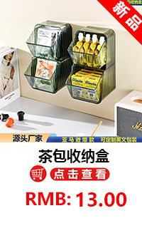 塑料脚踏垃圾桶批发