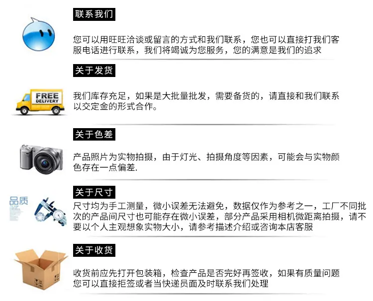 东莞市鸿发涂装机械设备有限公司_19.jpg