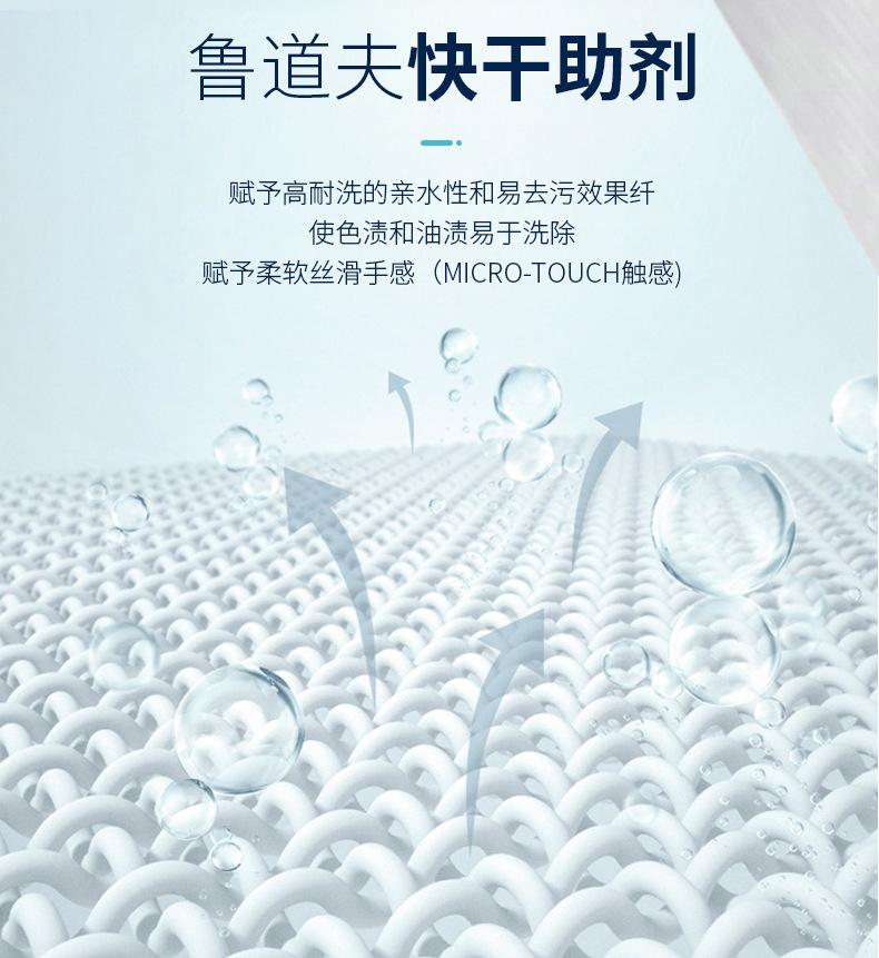 详情3_03.jpg