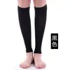 C Venta caliente transfronteriza fitness running mangas para pantorrilla calcetines elásticos de compresión protección deportiva presión en la pantorrilla mangas para la pierna